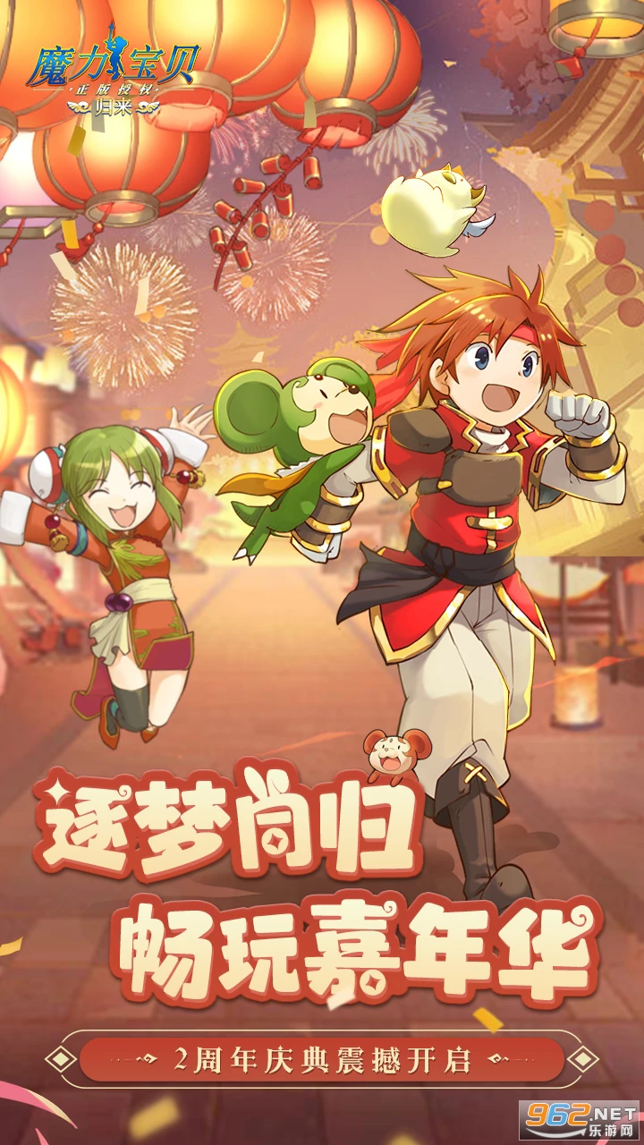 ħ����������Ӧ�ñ��汾v1.4.2��ͼ4