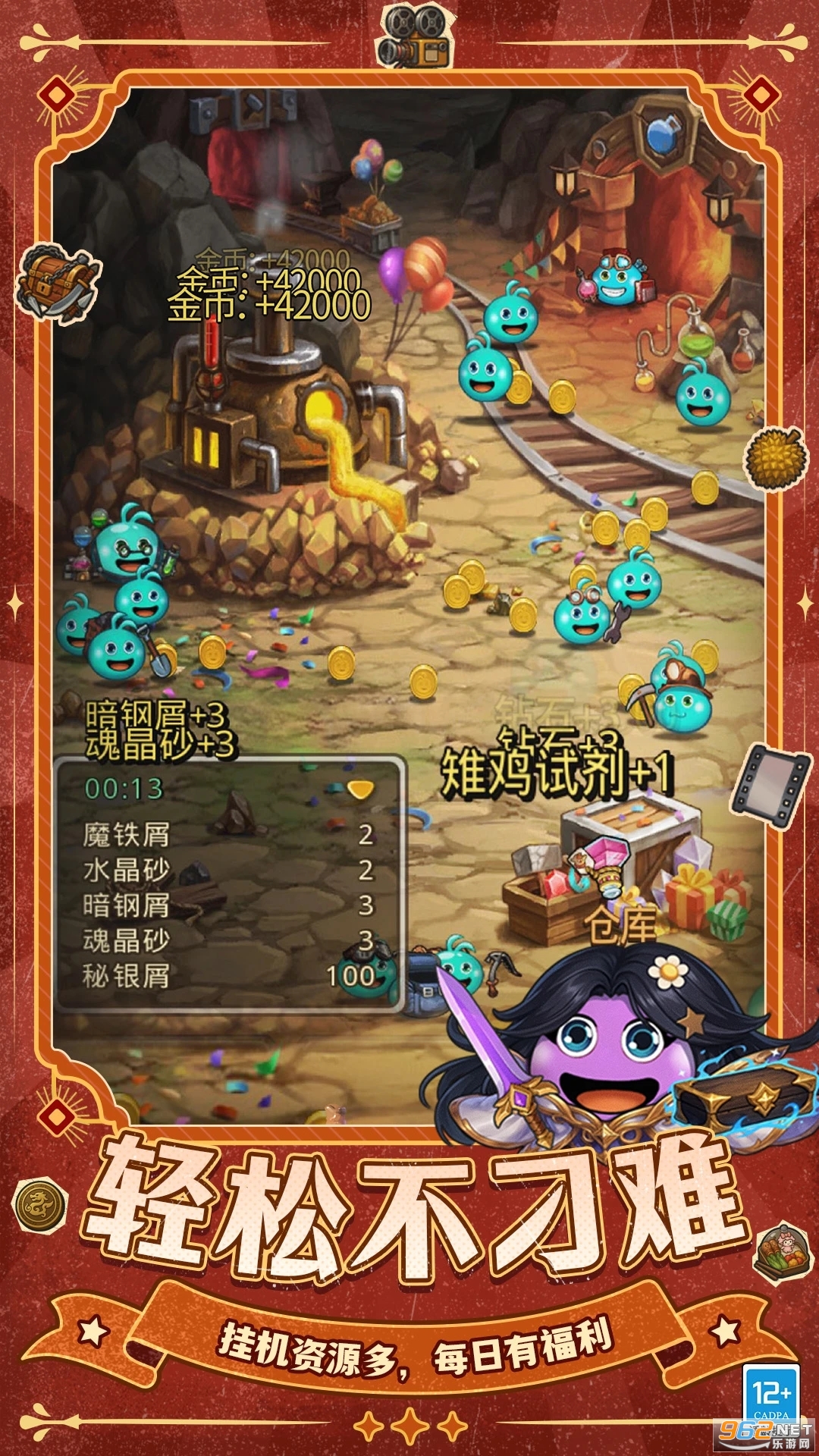 ��˼���Թ�Ӧ�ñ��汾��ͼ3