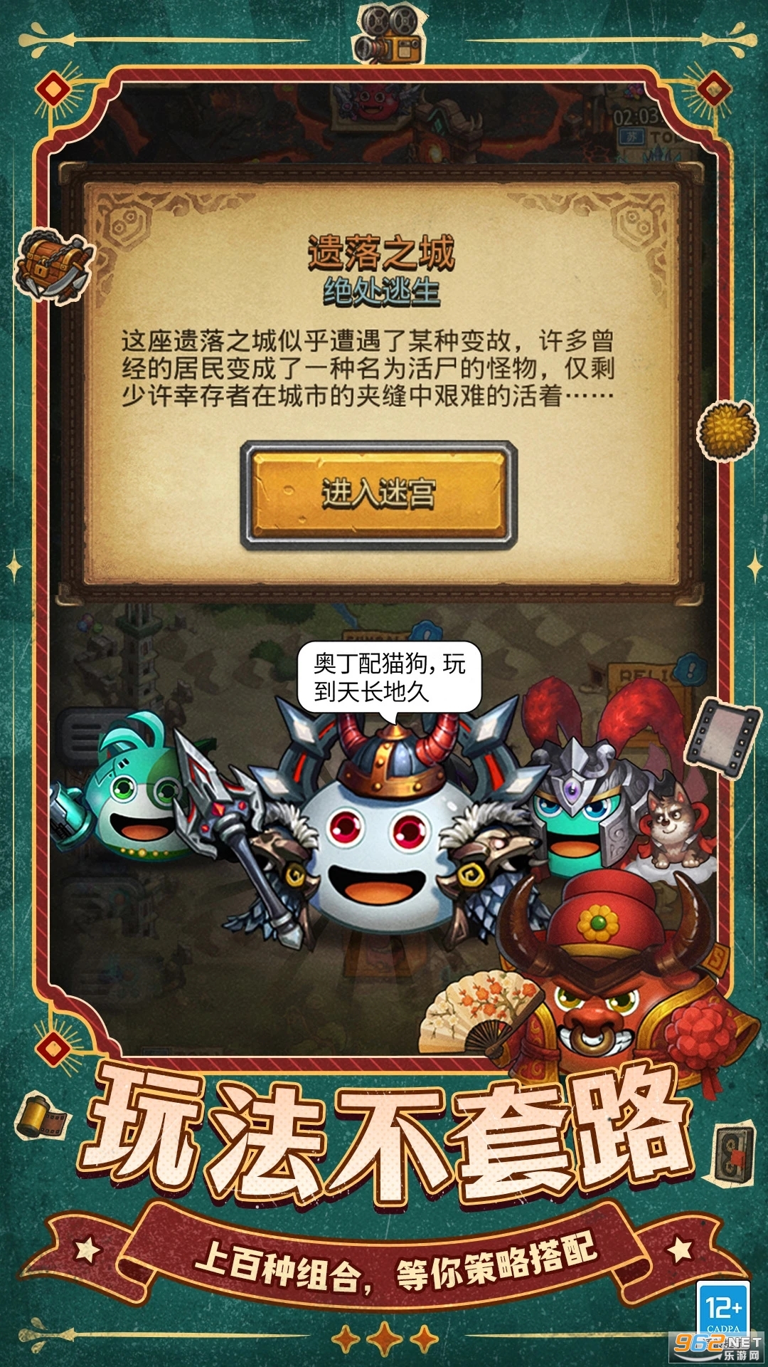 ��˼���Թ�Ӧ�ñ��汾��ͼ4