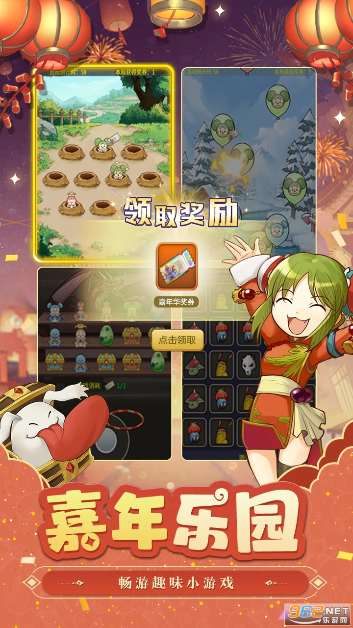 ħ����������Ӧ�ñ��汾v1.4.2��ͼ2