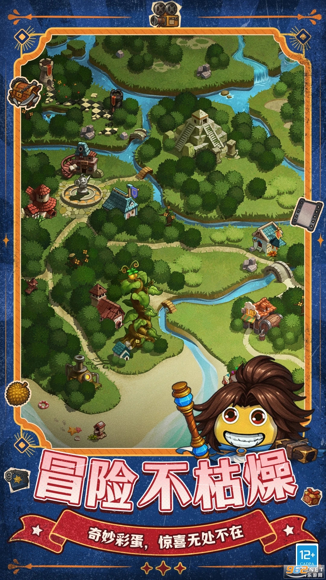 ��˼���Թ�Ӧ�ñ��汾��ͼ2