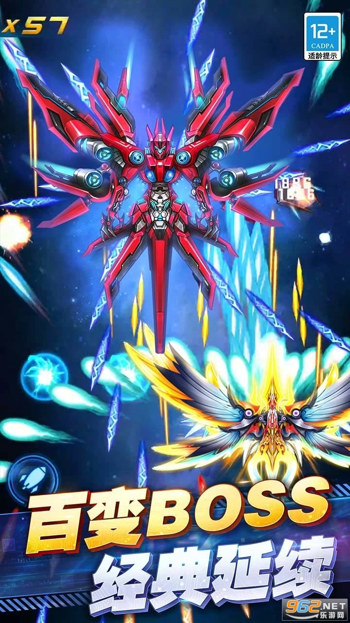 ���ƻ�սӦ�ñ��汾��ͼ2