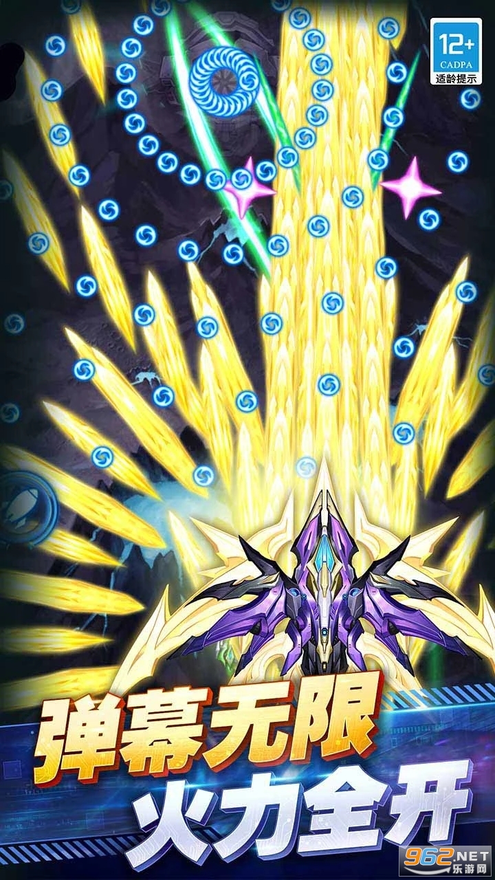 ���ƻ�սӦ�ñ��汾��ͼ1