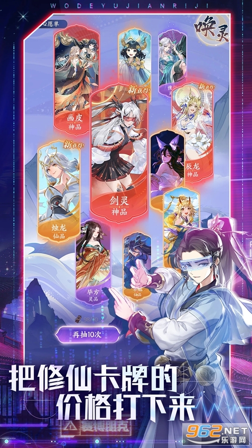 �ҵ������ռ�Ӧ�ñ��汾v1.7.510��ͼ1