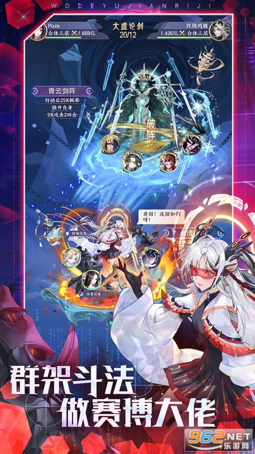 �ҵ������ռ�Ӧ�ñ��汾v1.7.510��ͼ0