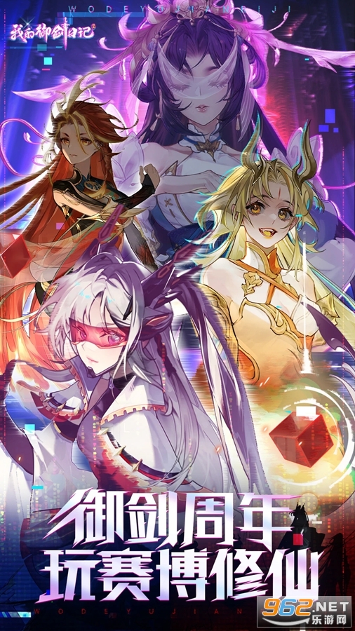 �ҵ������ռ�Ӧ�ñ��汾v1.7.510��ͼ2