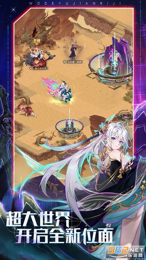 �ҵ������ռ�Ӧ�ñ��汾v1.7.510��ͼ3