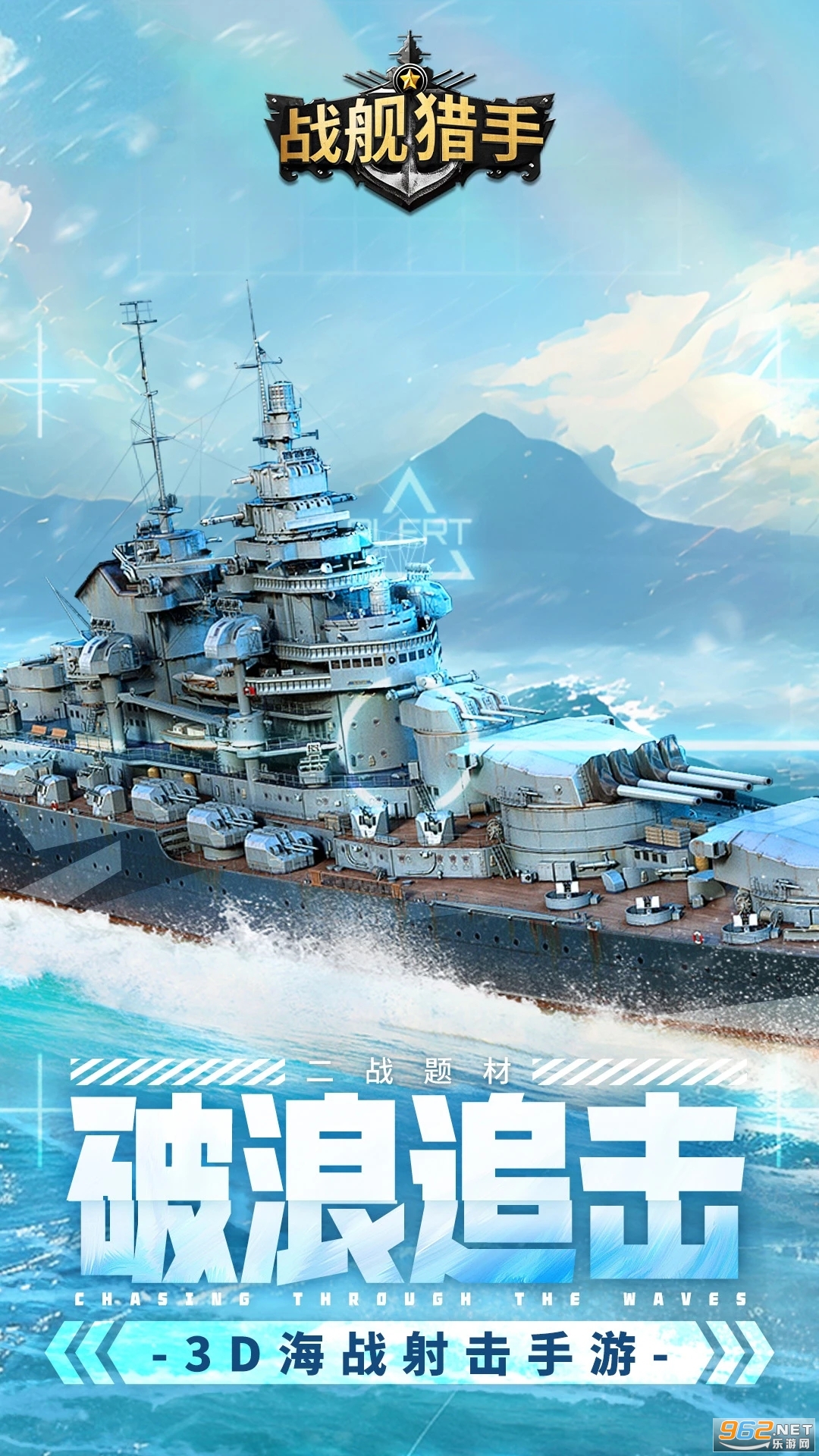 ս������Ӧ�ñ��汾v1.41.9��ͼ0