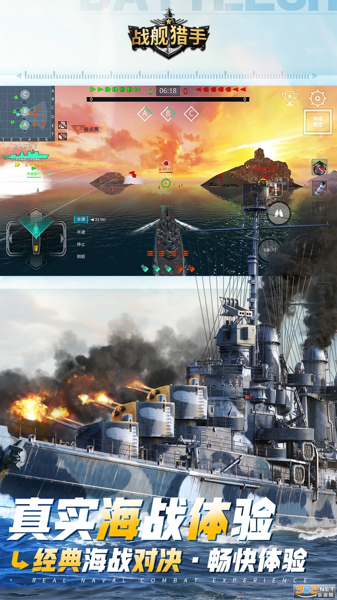 ս������Ӧ�ñ��汾v1.41.9��ͼ4