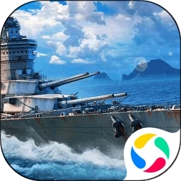 战舰猎手应用宝版本
