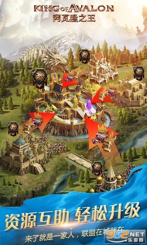 ����¡֮��Ӧ�ñ���v22.2.37��ͼ1