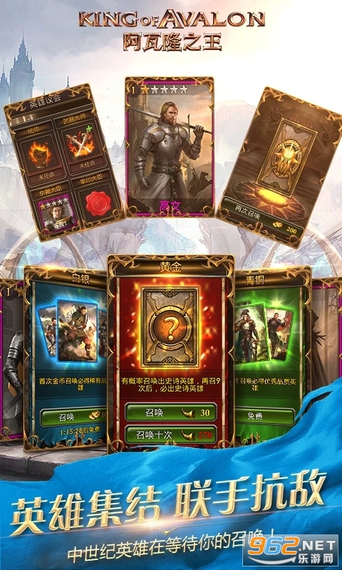 ����¡֮��Ӧ�ñ���v22.2.37��ͼ4