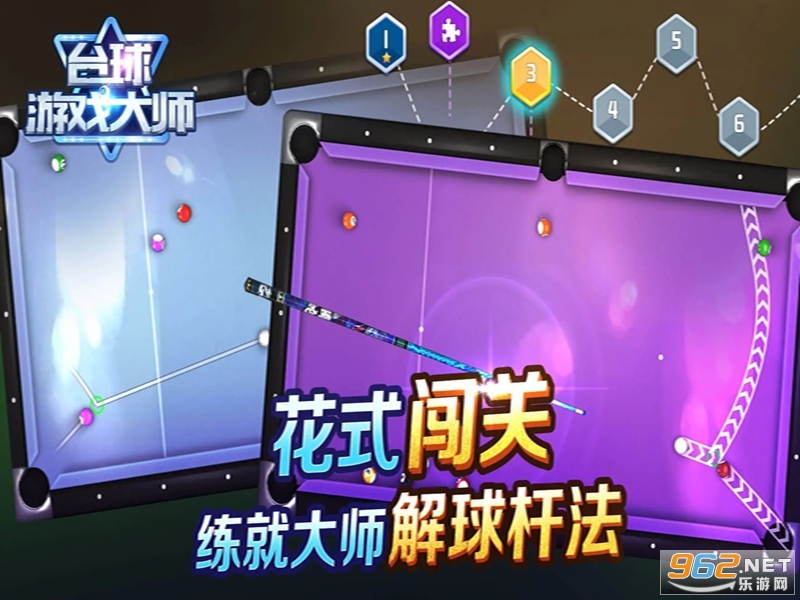 ̨ϷʦӦñ汾v2.4.3ͼ2