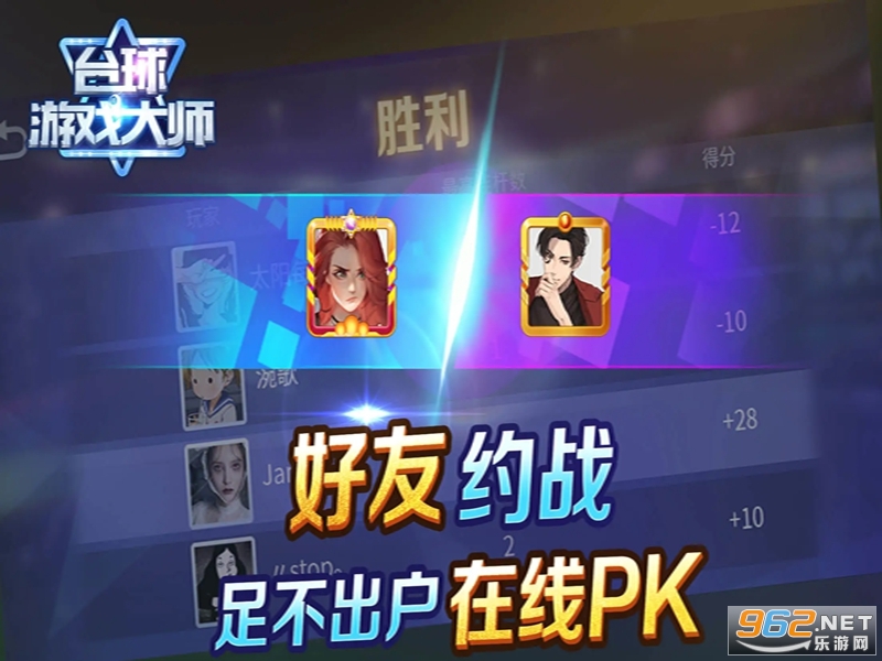 ̨ϷʦӦñ汾v2.4.3ͼ4