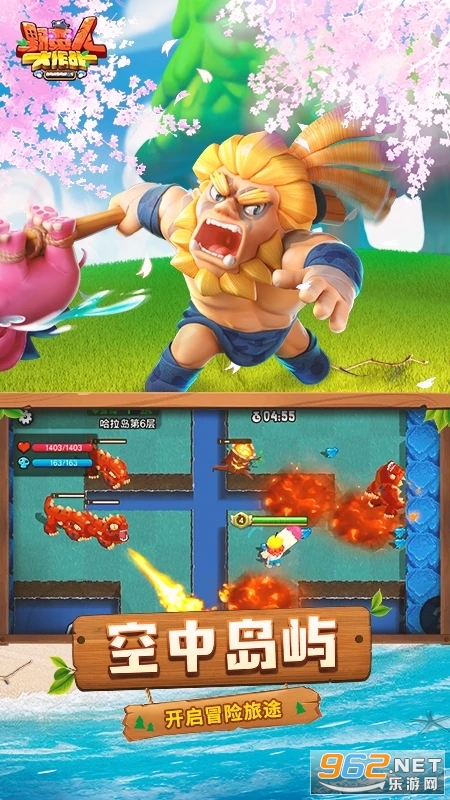 Ұ���˴���սӦ�ñ���v1.0.635��ͼ2