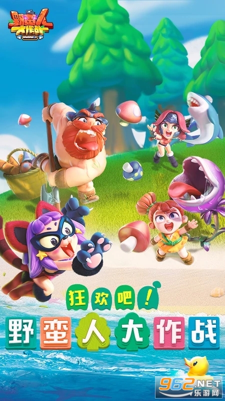 Ұ���˴���սӦ�ñ���v1.0.635��ͼ0