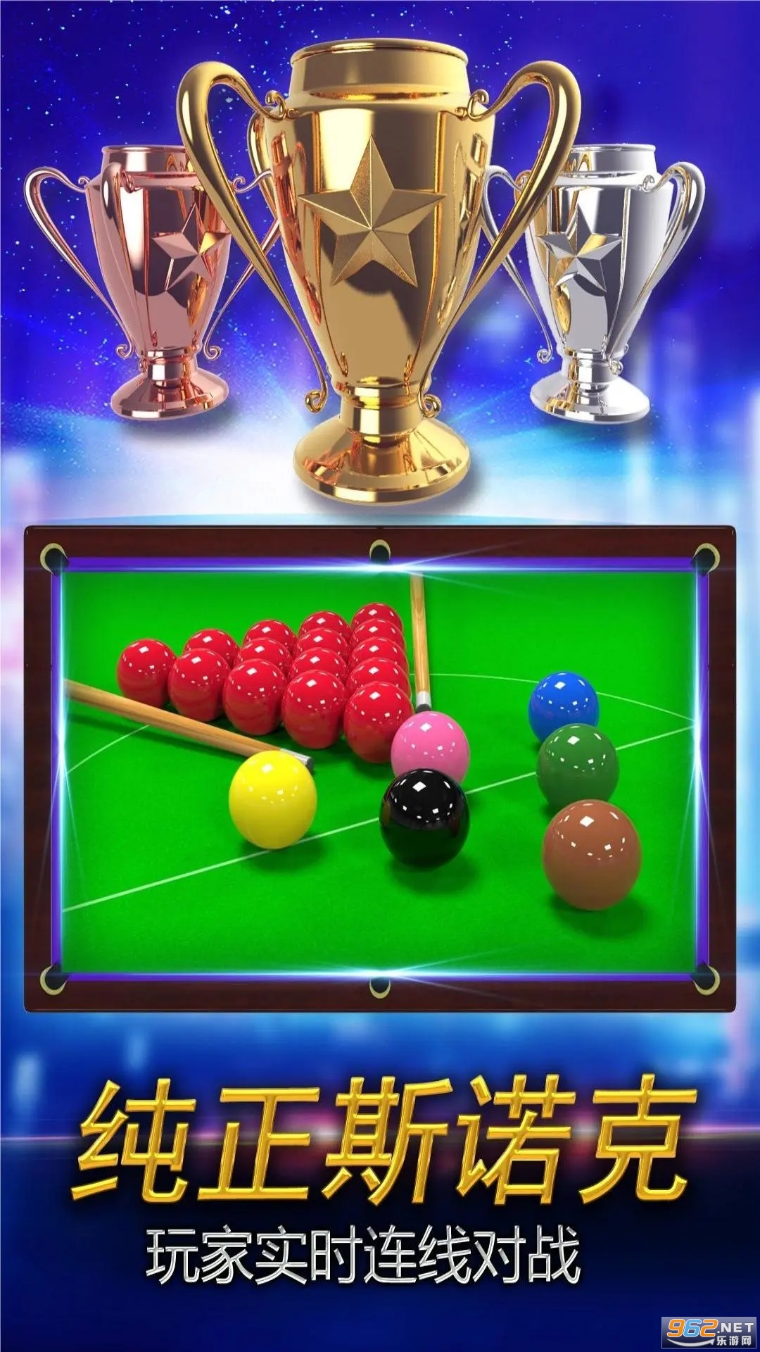 �ֻ�̨���ʦӦ�ñ���v2.2.8.408.405.0221��ͼ0