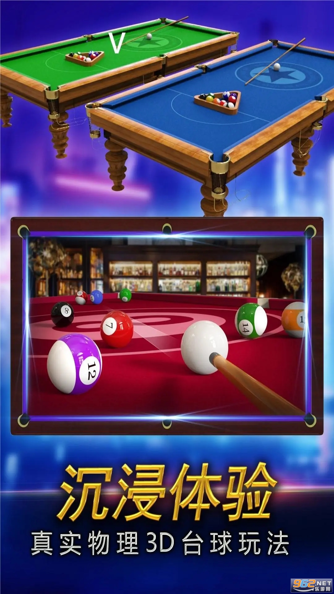 �ֻ�̨���ʦӦ�ñ���v2.2.8.408.405.0221��ͼ1