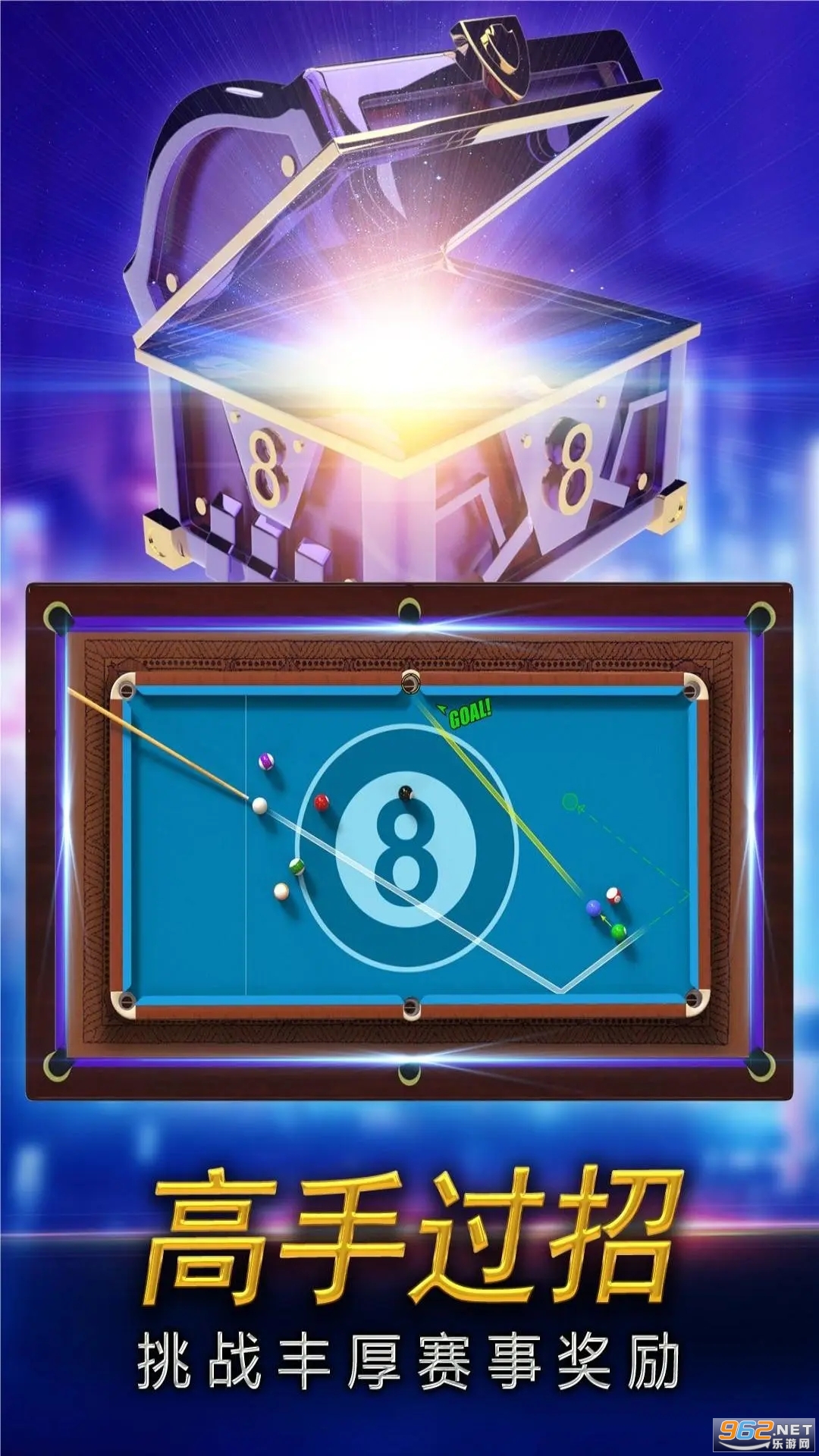 �ֻ�̨���ʦӦ�ñ���v2.2.8.408.405.0221��ͼ3