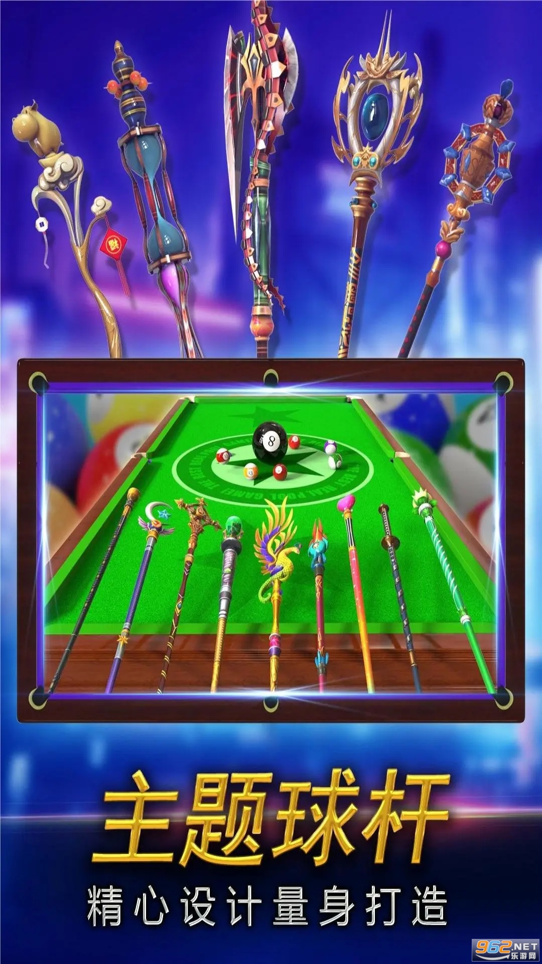 �ֻ�̨���ʦӦ�ñ���v2.2.8.408.405.0221��ͼ2