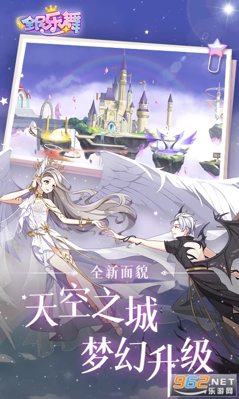 ȫ������Ӧ�ñ��汾v1.5.7��ͼ0