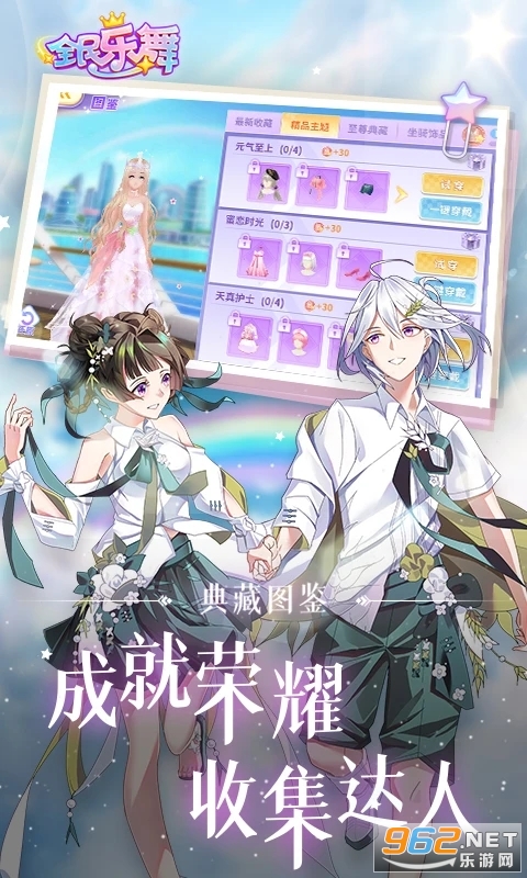 ȫ������Ӧ�ñ��汾v1.5.7��ͼ4