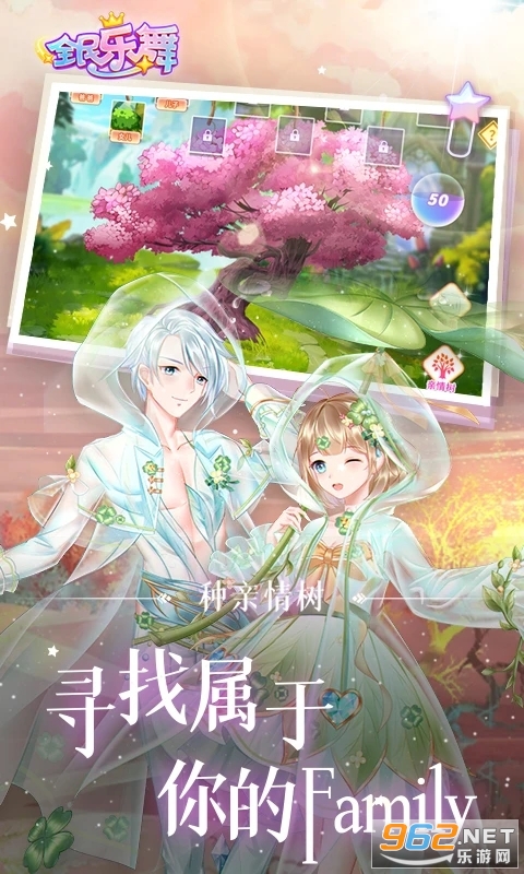 ȫ������Ӧ�ñ��汾v1.5.7��ͼ2