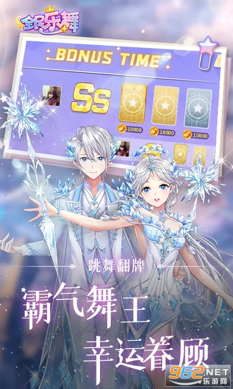 ȫ������Ӧ�ñ��汾v1.5.7��ͼ3