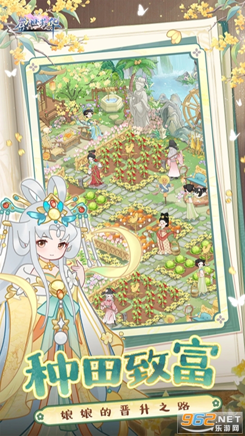 ʢ������Ӧ�ñ��汾v1.0.57��ͼ4