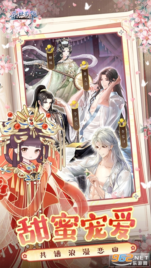 ʢ������Ӧ�ñ��汾v1.0.57��ͼ0