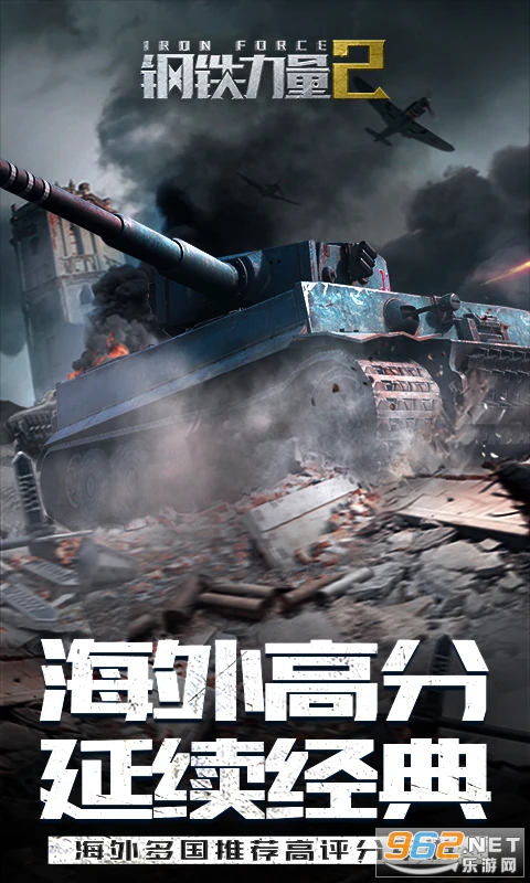 ��������2Ӧ�ñ��汾v2.4.0.1��ͼ0