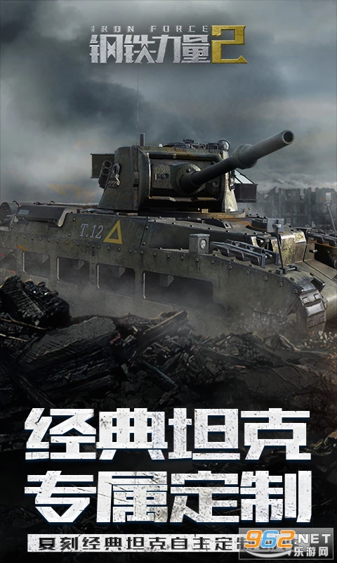 ��������2Ӧ�ñ��汾v2.4.0.1��ͼ3