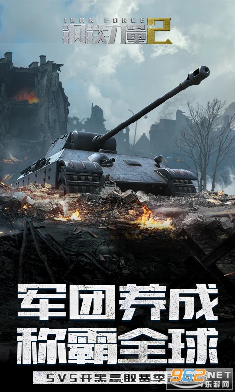 ��������2Ӧ�ñ��汾v2.4.0.1��ͼ1