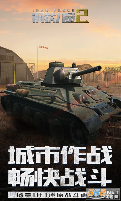 ��������2Ӧ�ñ��汾v2.4.0.1��ͼ2