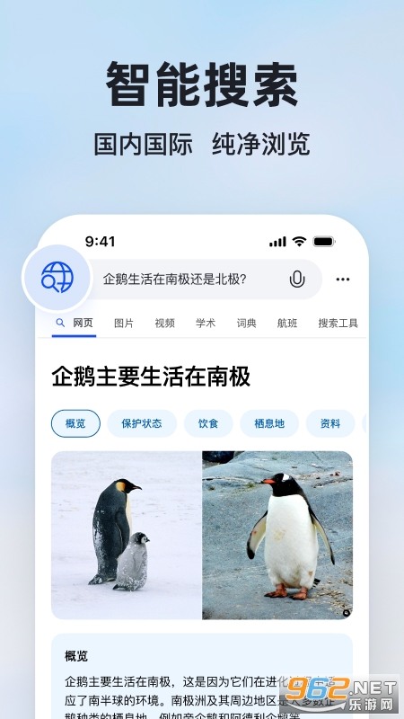 ΢Ӧv32.6.2110003560ͼ1