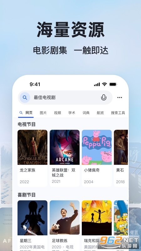 ΢Ӧv32.6.2110003560ͼ2