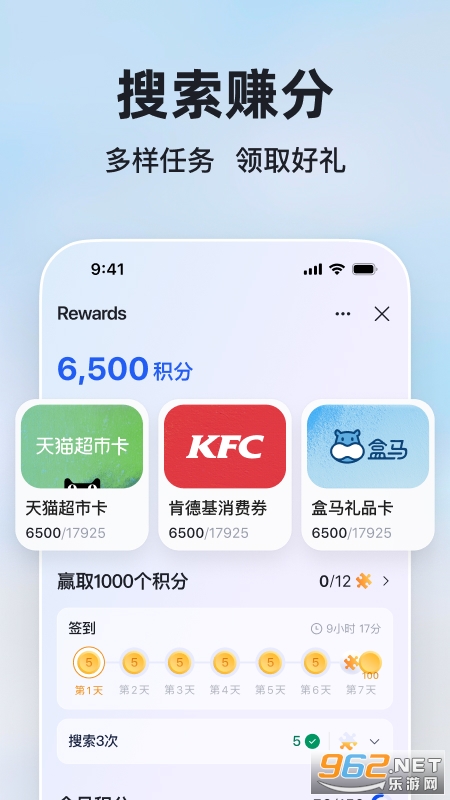 ΢Ӧv32.6.2110003560ͼ3