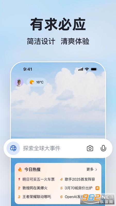 ΢Ӧv32.6.2110003560ͼ4