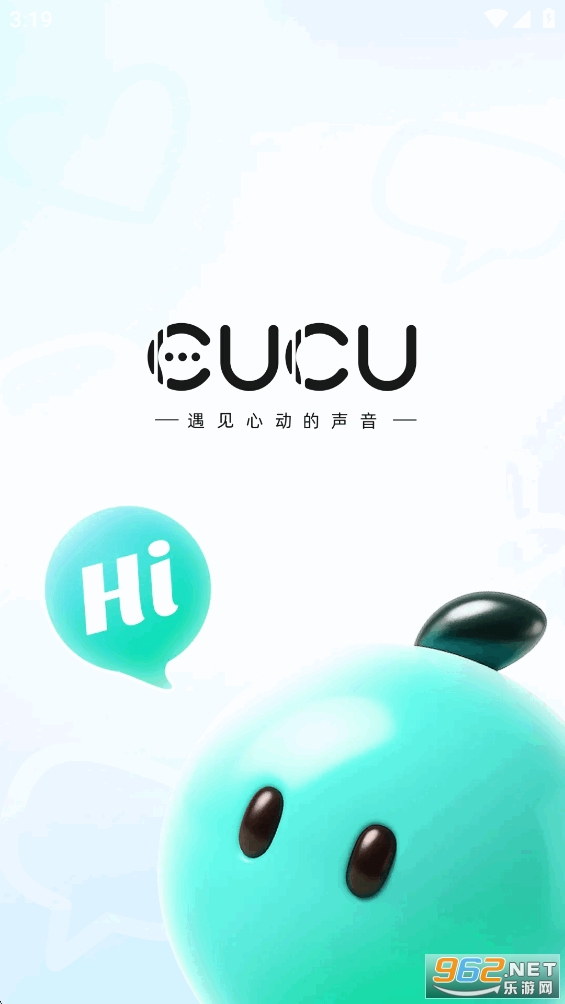 CUCUappٷv2.30.11ͼ0