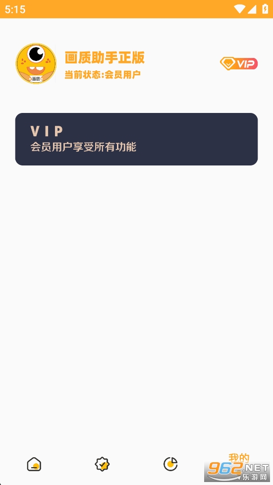 ���ʹ����ƽ���ͼ3