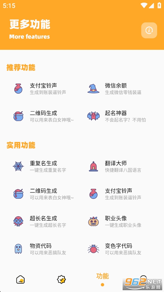 ���ʹ����ƽ���ͼ2