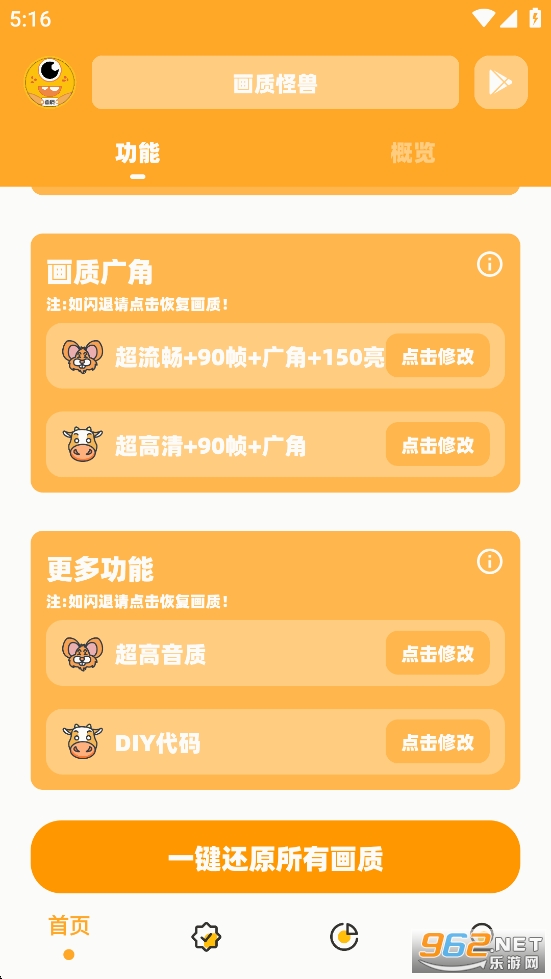 ���ʹ����ƽ���ͼ4