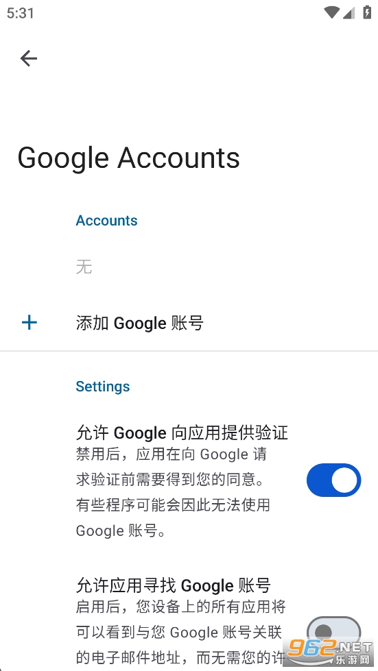 microG�����ͼ2