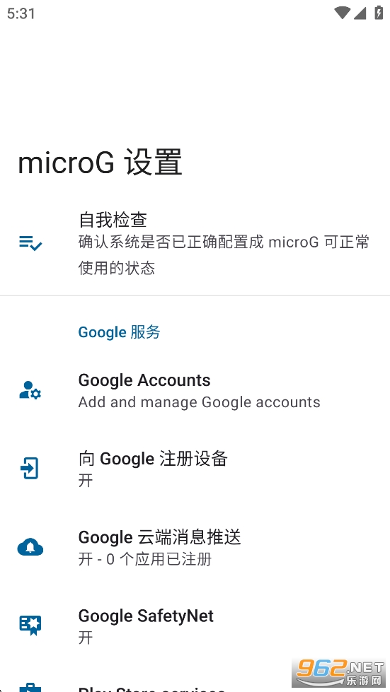 microG�����ͼ0