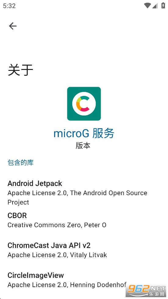 microG�����ͼ4