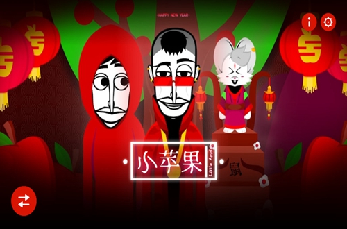 Incredibox - Little Apple (СO)ģM