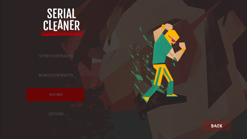 ๤(Serial Cleaner)