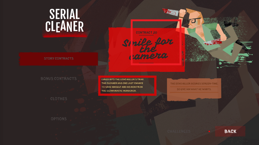 ๤(Serial Cleaner)