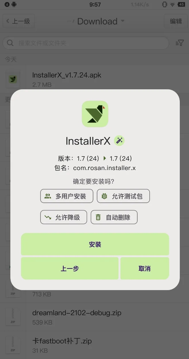 Installer X Github