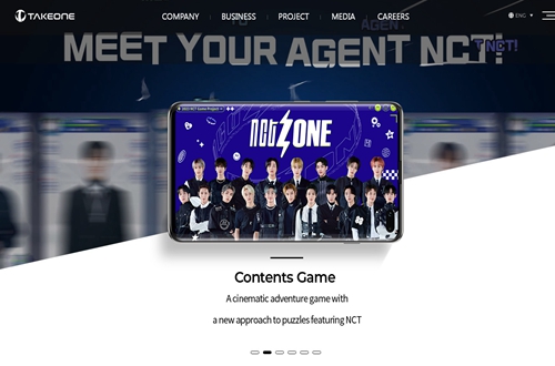 NCTZONE׿ٷ